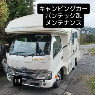 カーショップケイティ 佐久市の中古車販売・車修理