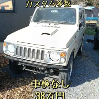 カーショップケイティ 佐久市の中古車販売・車修理