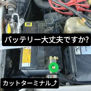 カーショップケイティです。① カーショップケイティ 佐久市の中古車販売・車修理