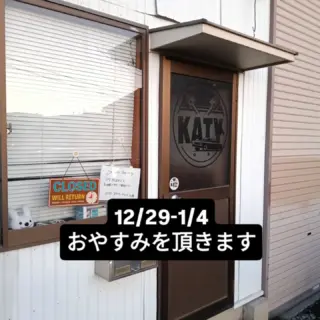 カーショップケイティです。① カーショップケイティ (@car.shop.katy) • Instagram photos and videos