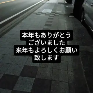 カーショップケイティ 佐久市の中古車販売・車修理