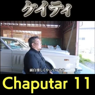 カーショップケイティ 佐久市の中古車販売・車修理