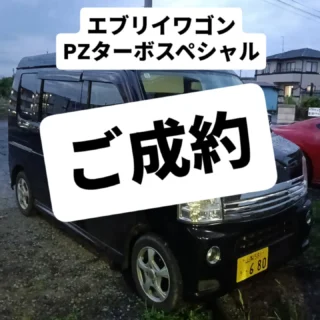 カーショップケイティ 佐久市の中古車販売・車修理